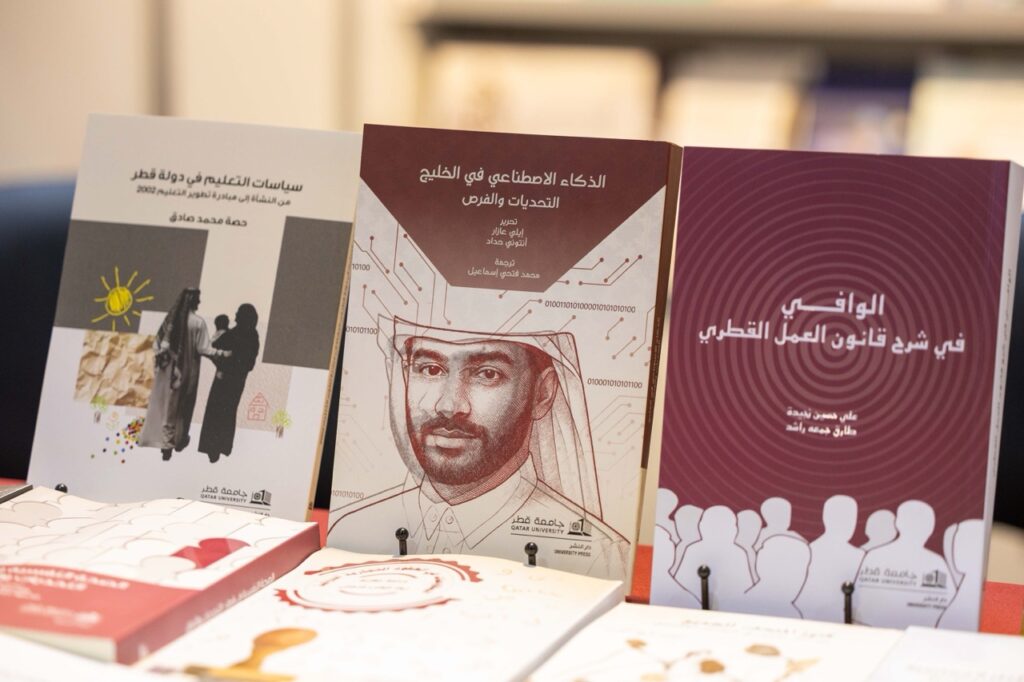 Qatar Writing Qatar showcases its literary and academic landscapeat Sharjah ...